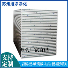 �� �Ʒ������ް��䓰堝��C���⠝��������50mm��ĭ�Aо�ͺϰ�