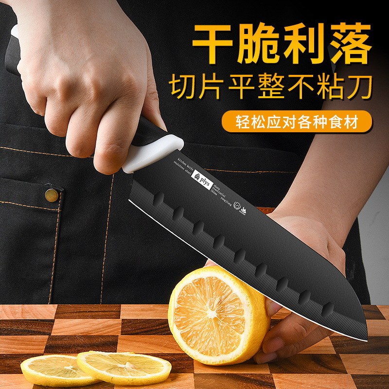 Cuchillo de peeling portátil de acero inoxidable cuchillo multifuncional cuchillo de fruta cuchillo de cocinero cuchillo dormitorio nuevo cuchillo de fruta conjunto doméstico