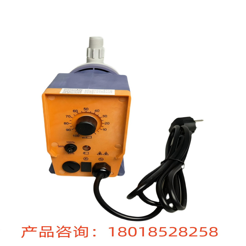 普罗名特CONC电磁计量泵 CONC0313往复式加药泵 4-20mA