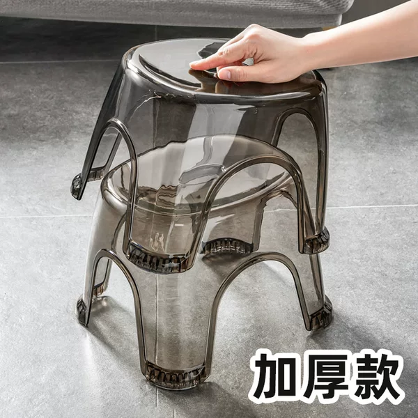 Thickened Small Stool Household Low Stool Living Room Coffee Table Children's Shoe Changing Stool Round Stool Small Chair Plastic Transparent Bench