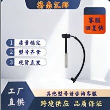 ZNR1447C+W J4B00-3705070 �������Ȧ������Ϋ��