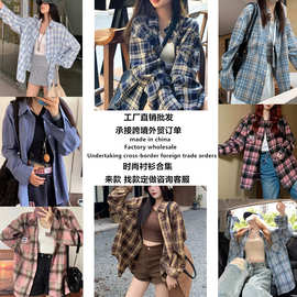 跨境韩系格子衬衫女上衣春秋慵懒风宽松长袖休闲衬衣外套厂家批发