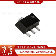 BGA7027,135 ȫ��ԭװ�ֻ� ��Ƶ������ ��Ƶ�Ŵ���
