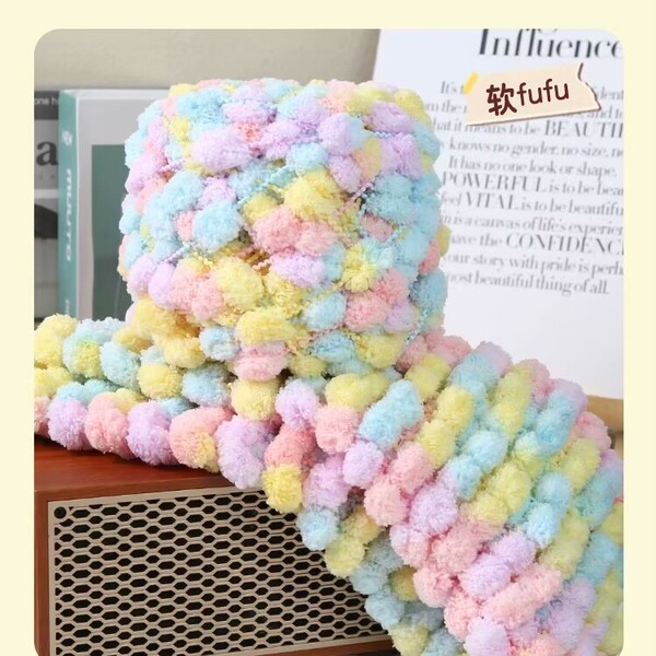 Ball of yarn