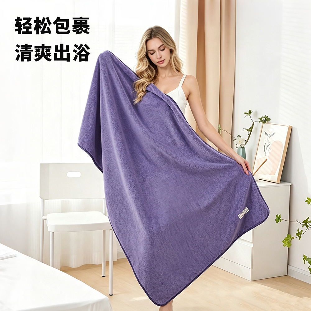 Coral bath towel for adults