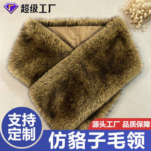 �S��ֱ�N �º��ӿɲ�жë�I ���챣ů ������q���ɿ˷����b�o��