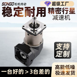 齿轮箱;减速/变速机;其他传动件