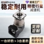 转角步进直角行星齿轮箱