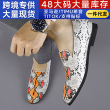 �羳��Ь�＾2026���¿�߼����߼yһ�_�Ř���Ь���e�Р���ƤЬ��