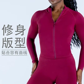 运动内衣;瑜伽长裤;瑜伽服