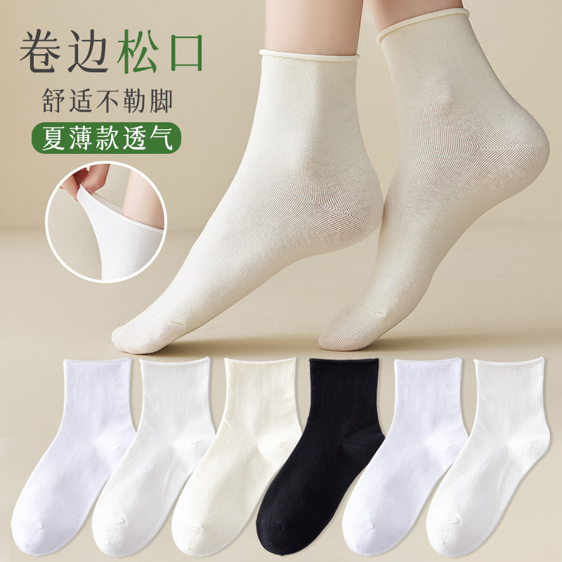White socks women's socks summer thin black cotton socks with loafers Japanese spring and autumn curling loose mid-calf socks
