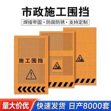 �_��ʩ���������~�A���R�r���x���ε�·�S�޶�������o�ڵ�·ʩ��