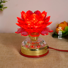 ??led���ˮ��ɏ�����𹩟���늷�ǰ���L�������úɻ���늳غ�