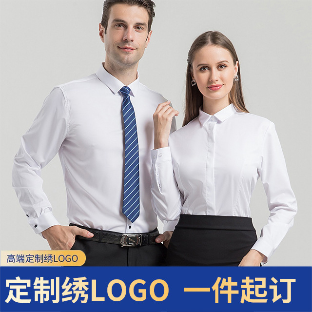 Men's and Women's Long-Sleeved Shirts Yiwu Spot Work Clothes Embroidered White Shirts Men's Embroidered Logo Professional Wear Business Shirts Men's and Women's Long-Sleeved Shirts Yiwu Spot Work Clothes Embroidered White Shirts Men's Embroidered Logo Professional Wear Business Shirts