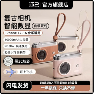 3c�J�C���������늌�1w����22.5w��䎧�p������������Ƅ��Դ