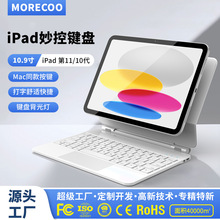 �¿�2025����ƻ��iPadAir6ƽ�崥�ذ�ipad��ؼ����������������