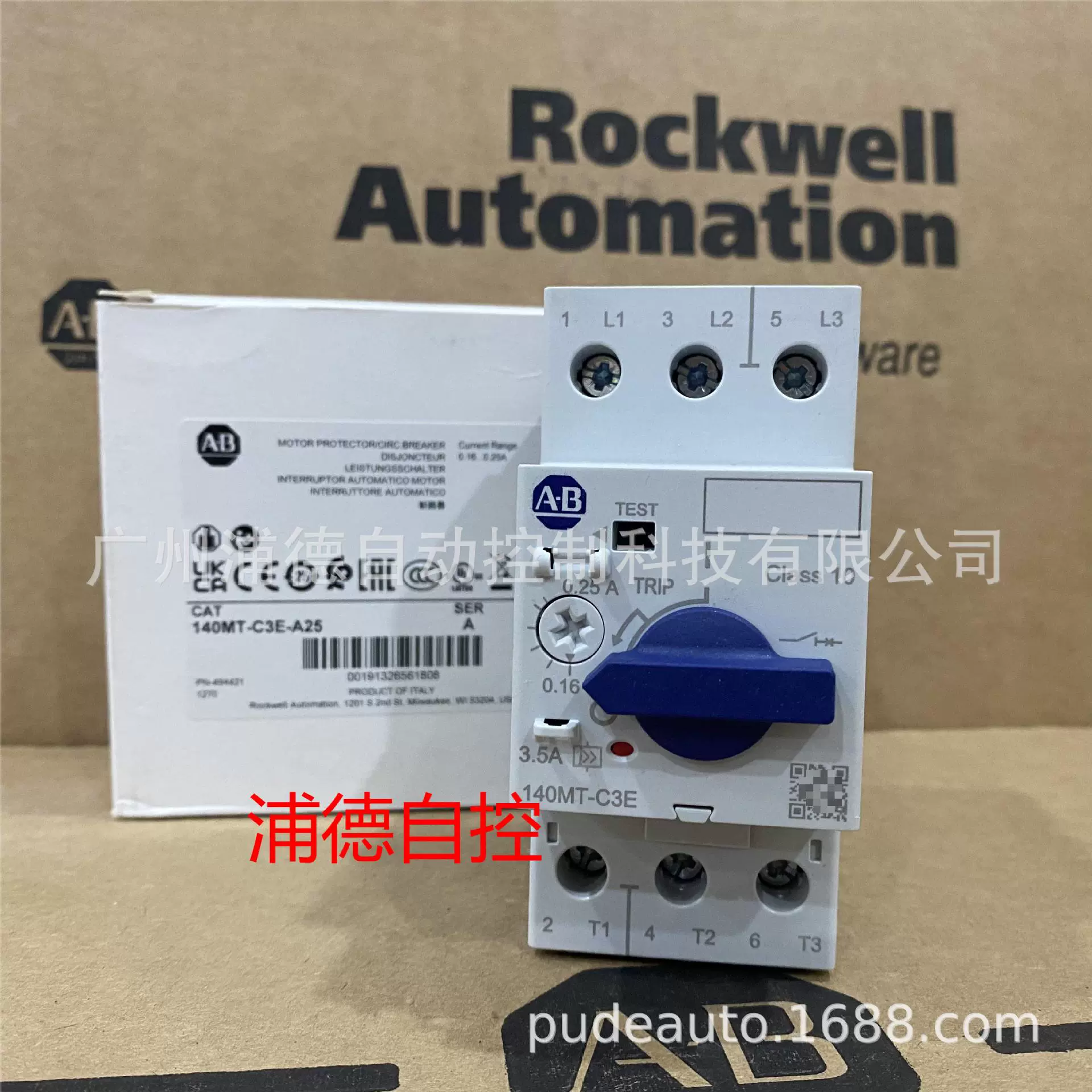 Автомат защиты двигателя А-Б 140MT-C3E-A25 новый ток 0,16-0,25А оригинальное место