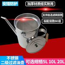 �Ӻ��P䓶����^�V�͉�ֱ��5L10L20L�O��S���^�Vע���͉�1L2L3L