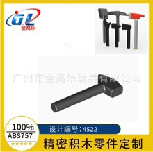 �羳�����ָ� 4522 �����Ƽ���ľ��������� ��ͷ ���й��� mocС