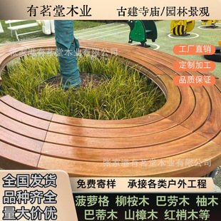 ���^�������}�� �̈́�ľ �t��ľ�A�λ��Θ������ľ�幫�@��ľ����