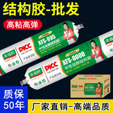 ���Թ�ͪ�Y���z������������ճ�ȴɴu�T���҃������ܷ��z�������l