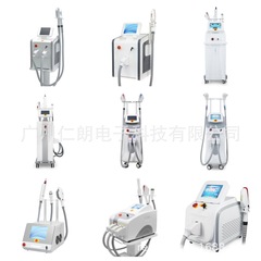 メーカー直販対外貿易輸出版DPL755nm除毛若肌皮秒三合一多機能美容院機器