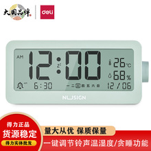 NS882๦[ROӋ@ʾWܜ؝