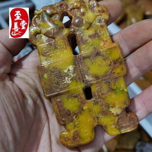 ��ʯ�¹�����������͏d�b[���p�F�������ӵ���