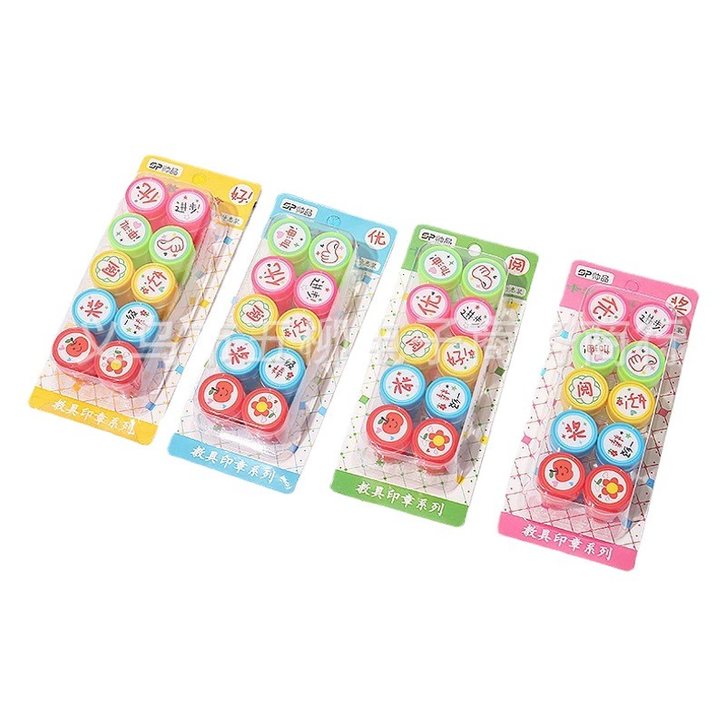 Водопроводная вода печать детский сад обучение похвалы поощрять студентов детей милые китайские комментарии награда штамп игрушки