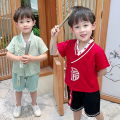 Children's Hanfu Suit Boys' Traditional Chinese School Uniforms Girls' New Costumes Primary School Students Poetry Three-Character Sutra Performance Costumes Wholesale