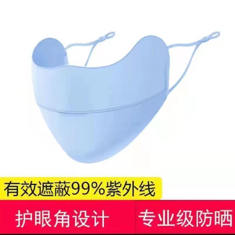 微信图片_20230310200911