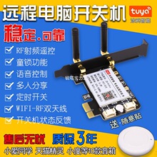 �T�f�����֙C�h�̿�����X�_�C�����l�b���P�C���{�����C���r�؆�