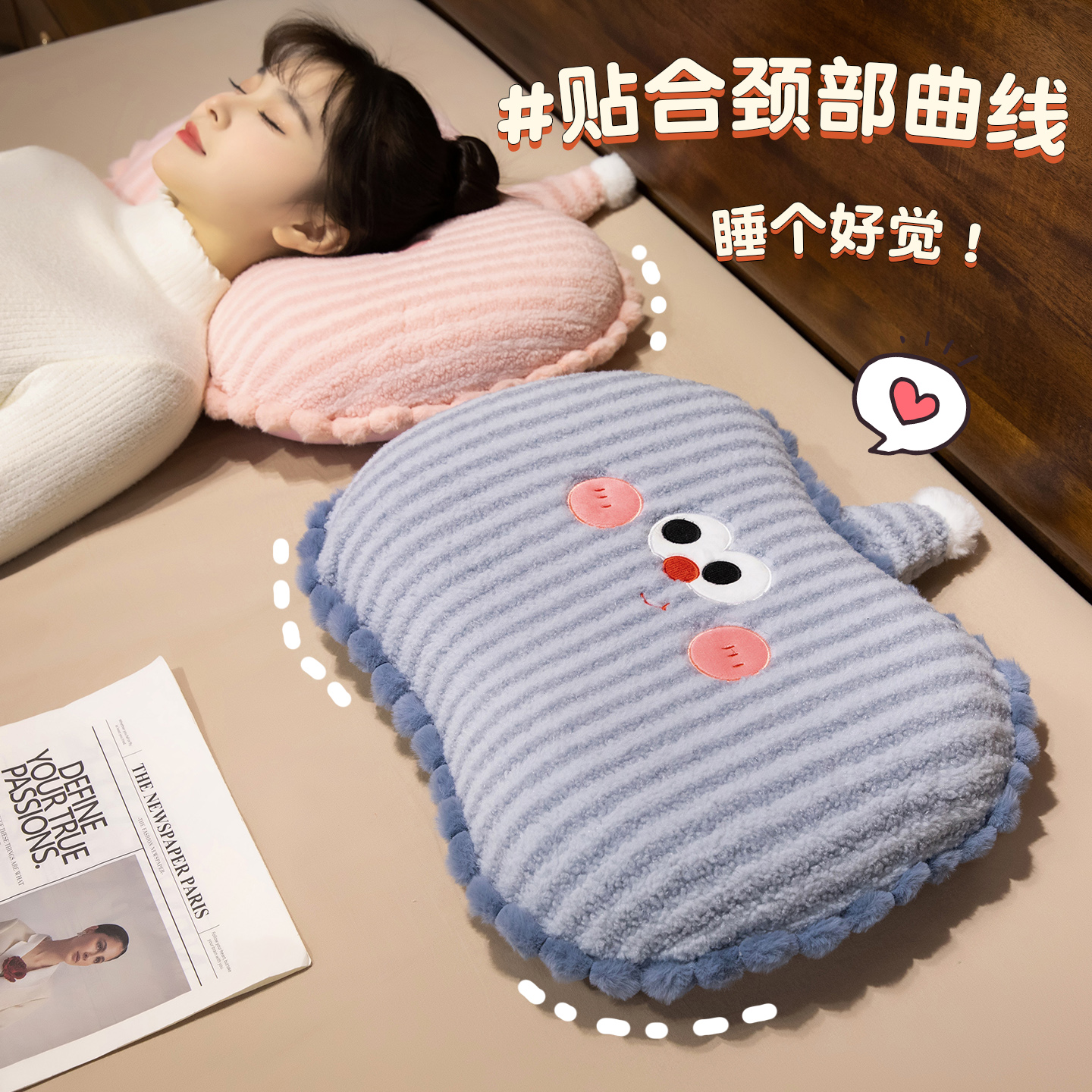 Memoria encantadora almohada de algodón para proteger la columna vertebral cervical para ayudar a dormir rebote lento no colapso estudiantes y adolescentes para dormir en invierno