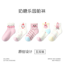 1999��ͯ�m�����l���ǘ��@�����[���m�\�ھW�۴��m�ޱ��ͯ�m��