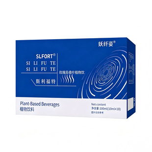 SLIFORTRõ����ɣ�~ֲ���100ml���˃ȷ���yֲ�������̱���F