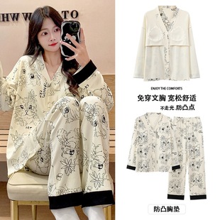 Pajamas Women's Spring and Autumn Cardigan Long-sleeved Trousers Cotton Bracket Pad Kimono Girl's Loose Outwear Home Clothes