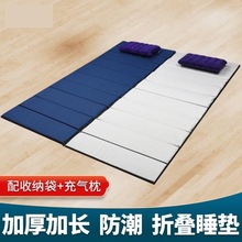 ţ�򲼴��|�k���������ۯB�|��Ұ������͉|��������˯�|�٤�|