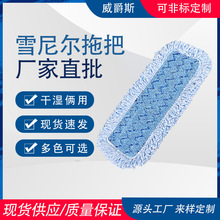 ����ƽ���ϰѝM����ħ�g�N�ճ���ϵ����������޾�����ˮ�m������