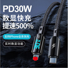 100w���@������ �m���O��8-14PD30W 15����늾� �ptype-c�D USB