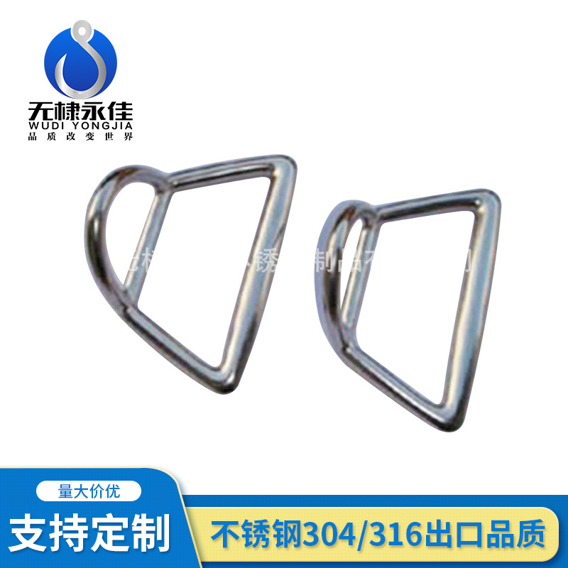 供应不锈钢把手,索具 不锈钢配件 【图】