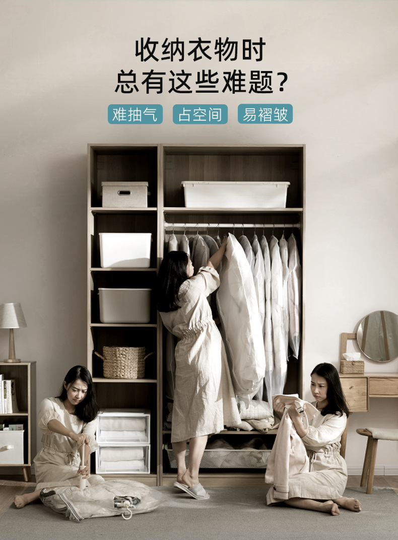 新花色吊掛詳情_03.jpg