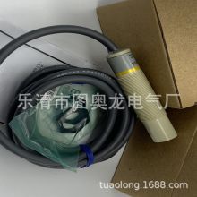  ȫ½ӽ_PE2K-L26MC1 E2K-L26NPN E2K-L26PNP|һ