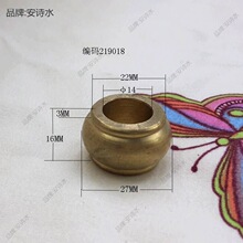 纯黄铜M10内牙管豉形二通三通10.5接头竹节型连接件灯饰灯具配件