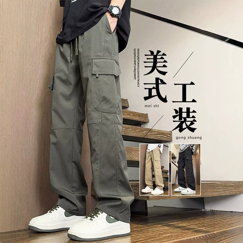 Summer men's work pants new style loose straight-leg paratrooper casual pants outdoor wear-resistant multi-pocket work pants Summer men's work pants new style loose straight-leg paratrooper casual pants outdoor wear-resistant multi-pocket work pants
