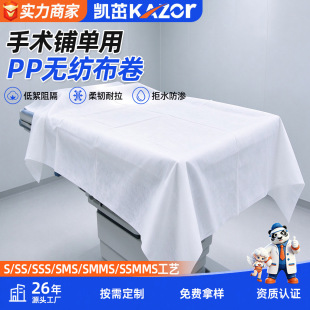 ����pp��ճ�o�����ɾ�ȫ����sms��ˮ�t�o�l�����g䁆λ���ԭ�ϲ�