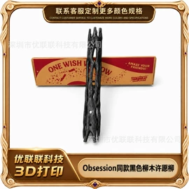 塑料工艺品;减压玩具;万圣节摆件