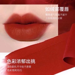 LAM.GNA Mini Waist Lipstick Lip Glaze, Natural Base Set Lipstick, Non-Transfer, Budget-Friendly for Female Students