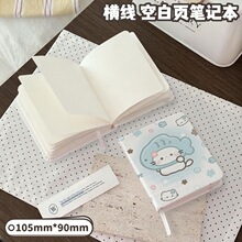 �{�~�^؈��ӛ�±��Pӛ���Ӻ���ӛ���~���W���L���հױ��M��pu�S��
