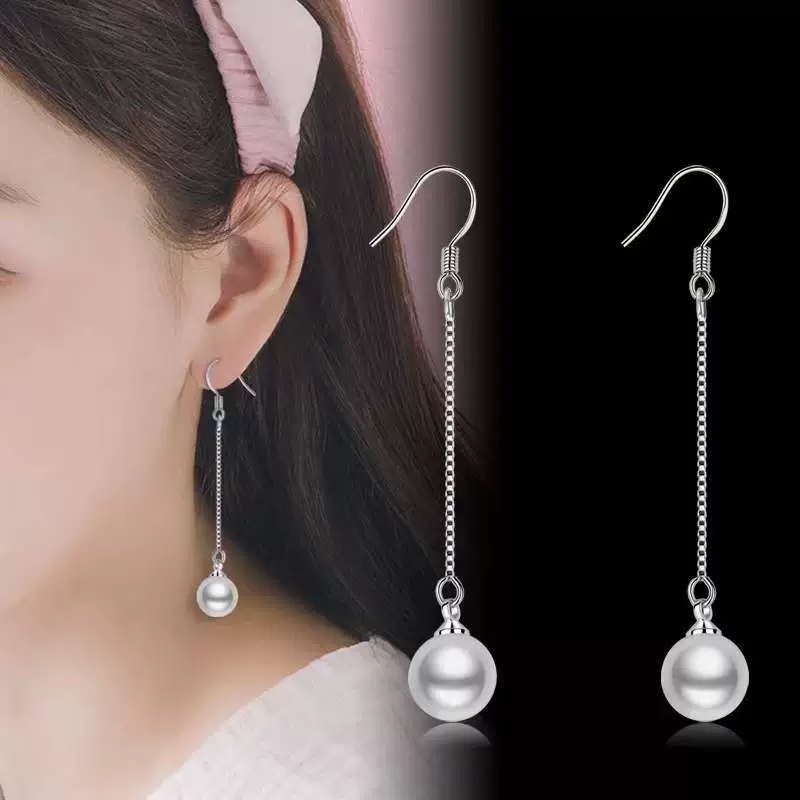Длинные серьги из органического жемчуга с кисточками, ebay, оптовая продажа