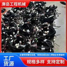 ���̙Cе늚⾀�����ɏS�ҹ�����Ҏ���͸ߜط�ˮ�ͻ����b�d�C����